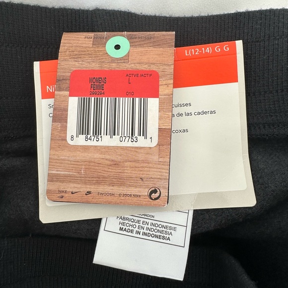 Nike Women’s Sweatpants - Picture 5 of 6